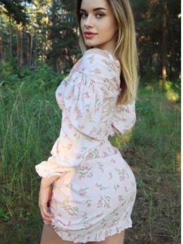 Гелена